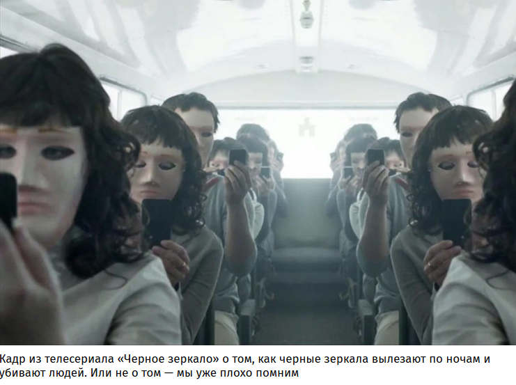 20 вроде бы пустяков, которые сделали нашу жизнь хуже, а мы этого и не заметили