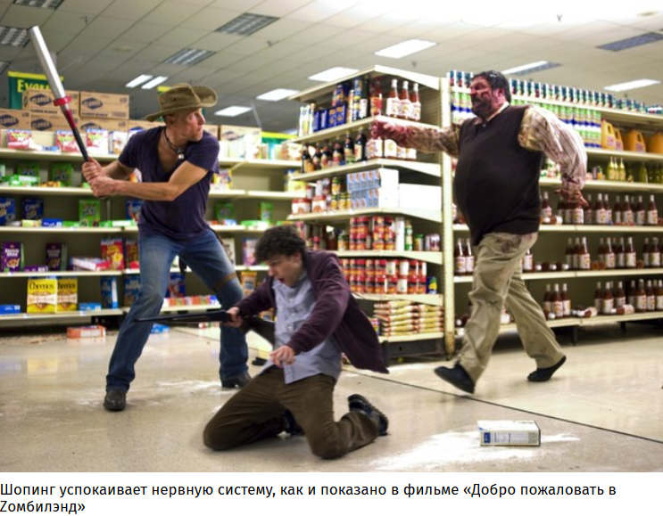 20 вроде бы пустяков, которые сделали нашу жизнь хуже, а мы этого и не заметили