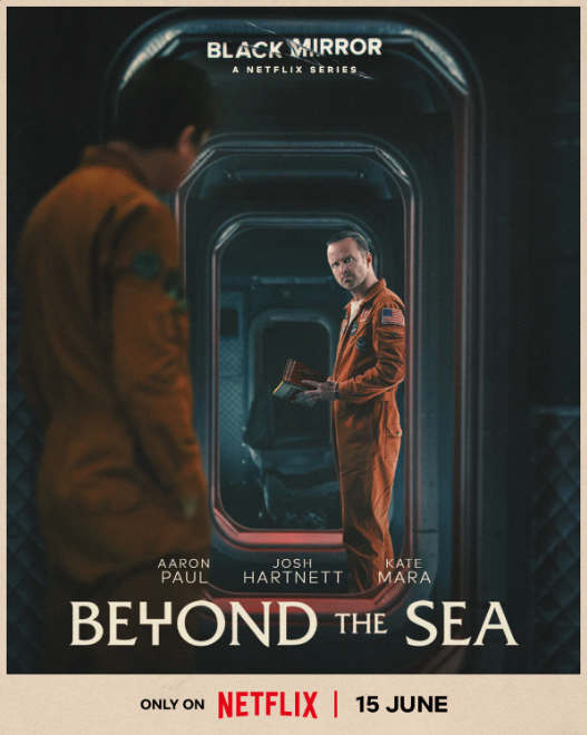 Черное зеркало 6 сезон 3 серия постер