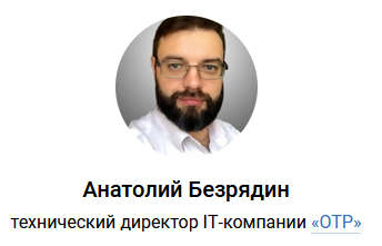 Пять глупых вопросов к юбилею «Черного зеркала»