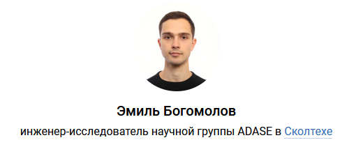 Пять глупых вопросов к юбилею «Черного зеркала»