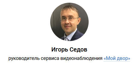 Пять глупых вопросов к юбилею «Черного зеркала»