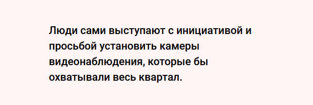 Пять глупых вопросов к юбилею «Черного зеркала»