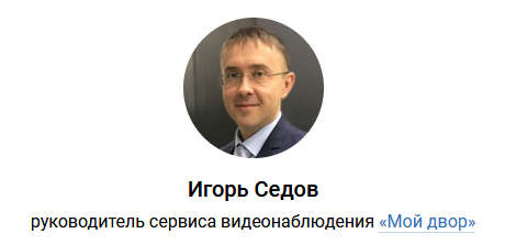 Пять глупых вопросов к юбилею «Черного зеркала»